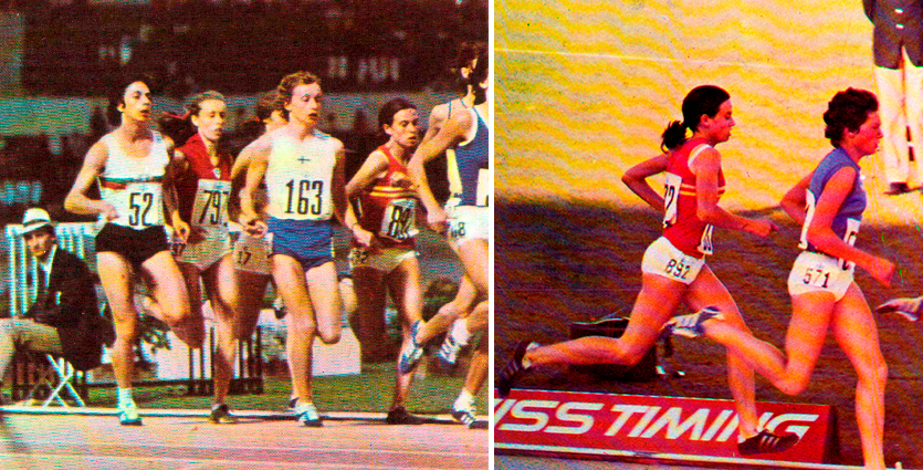 Roma 1974 - Carmen Valero