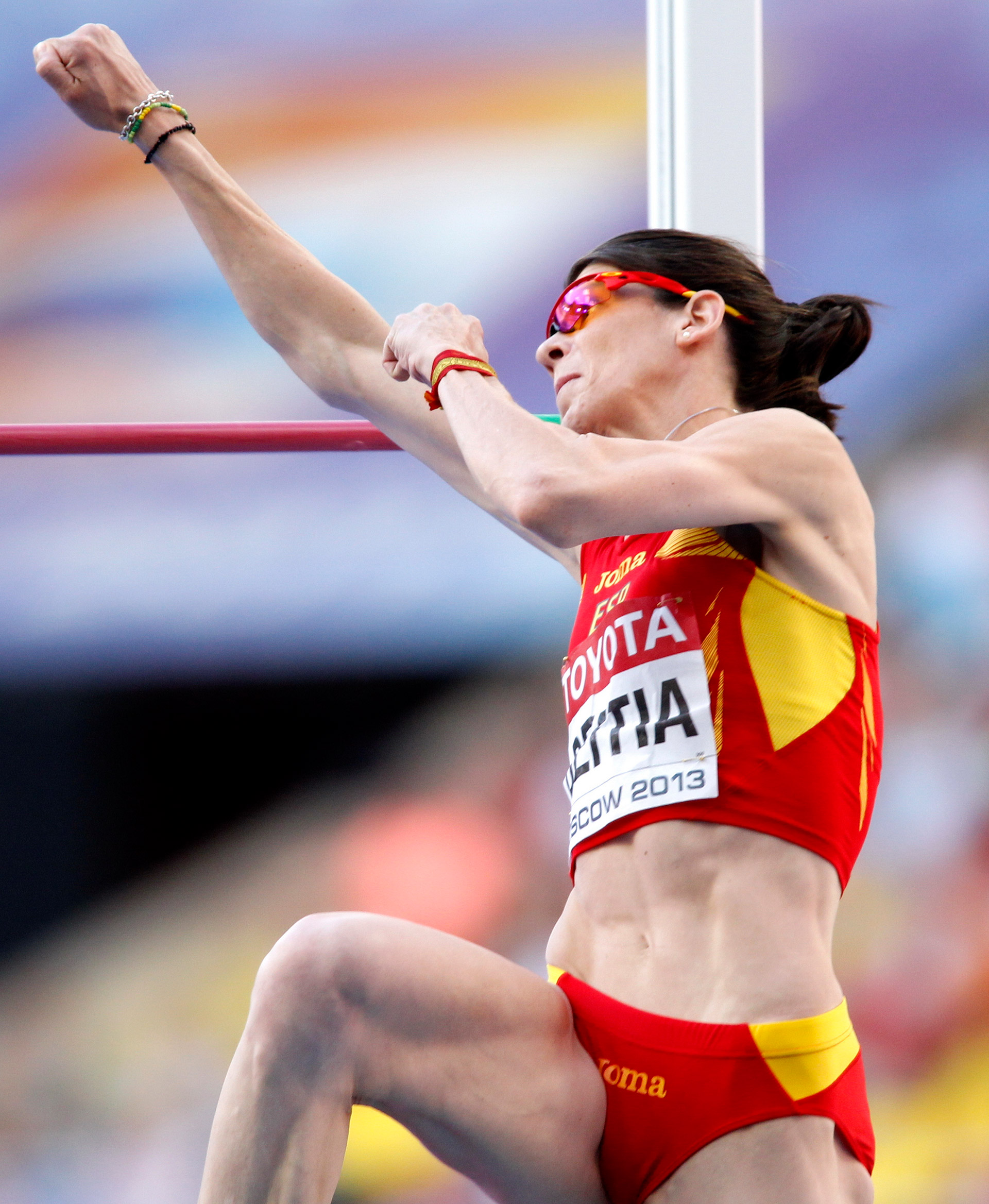 Ruth Beitia