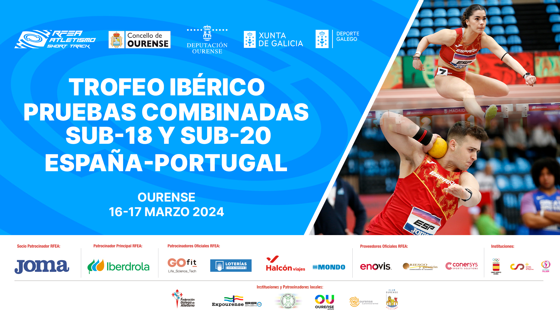 cARTEL tROFEO iBERCIO oURENSE
