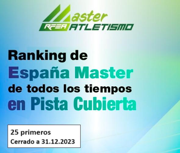 portada All Time ESP Master PC hasta 2023