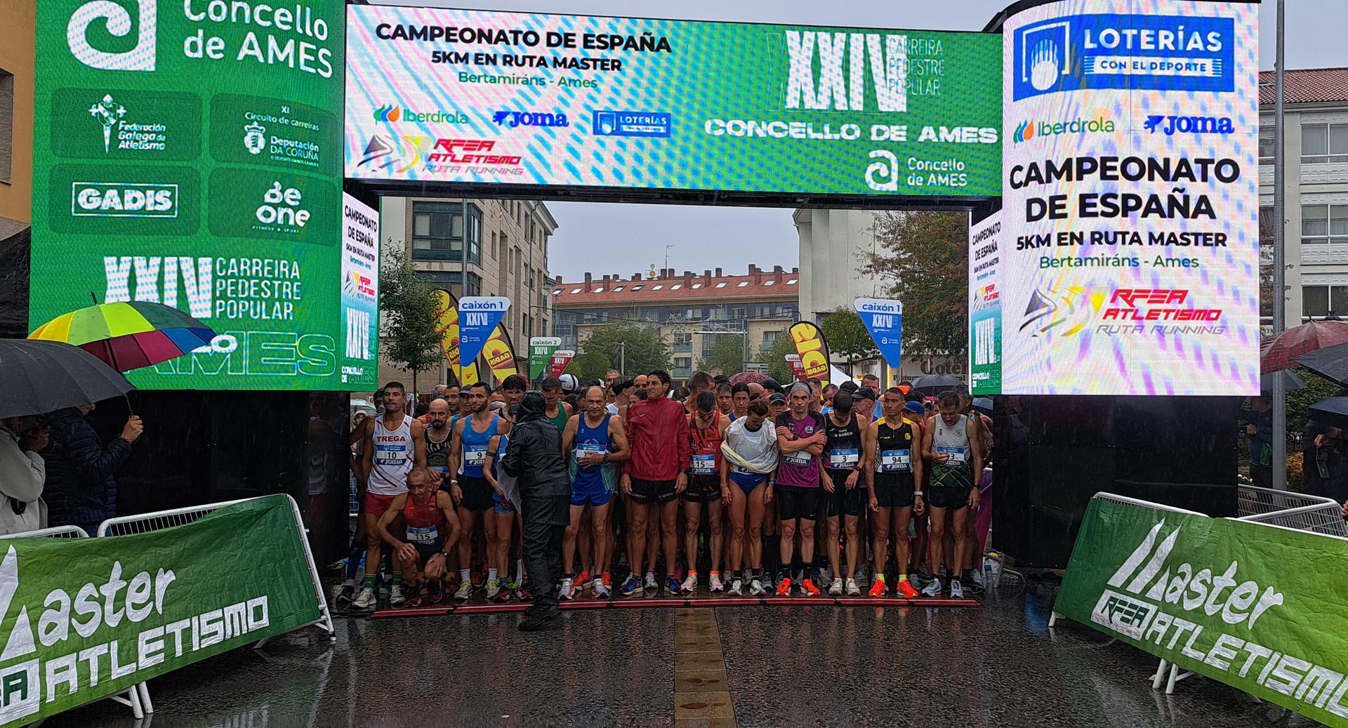 cto ESP Master 5km Bertamirans