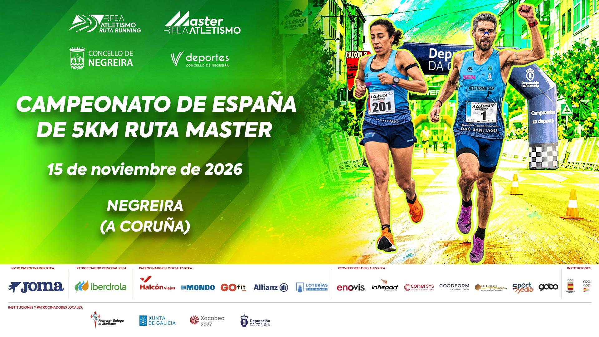 cartel Cto. ESP 5km master Negreira