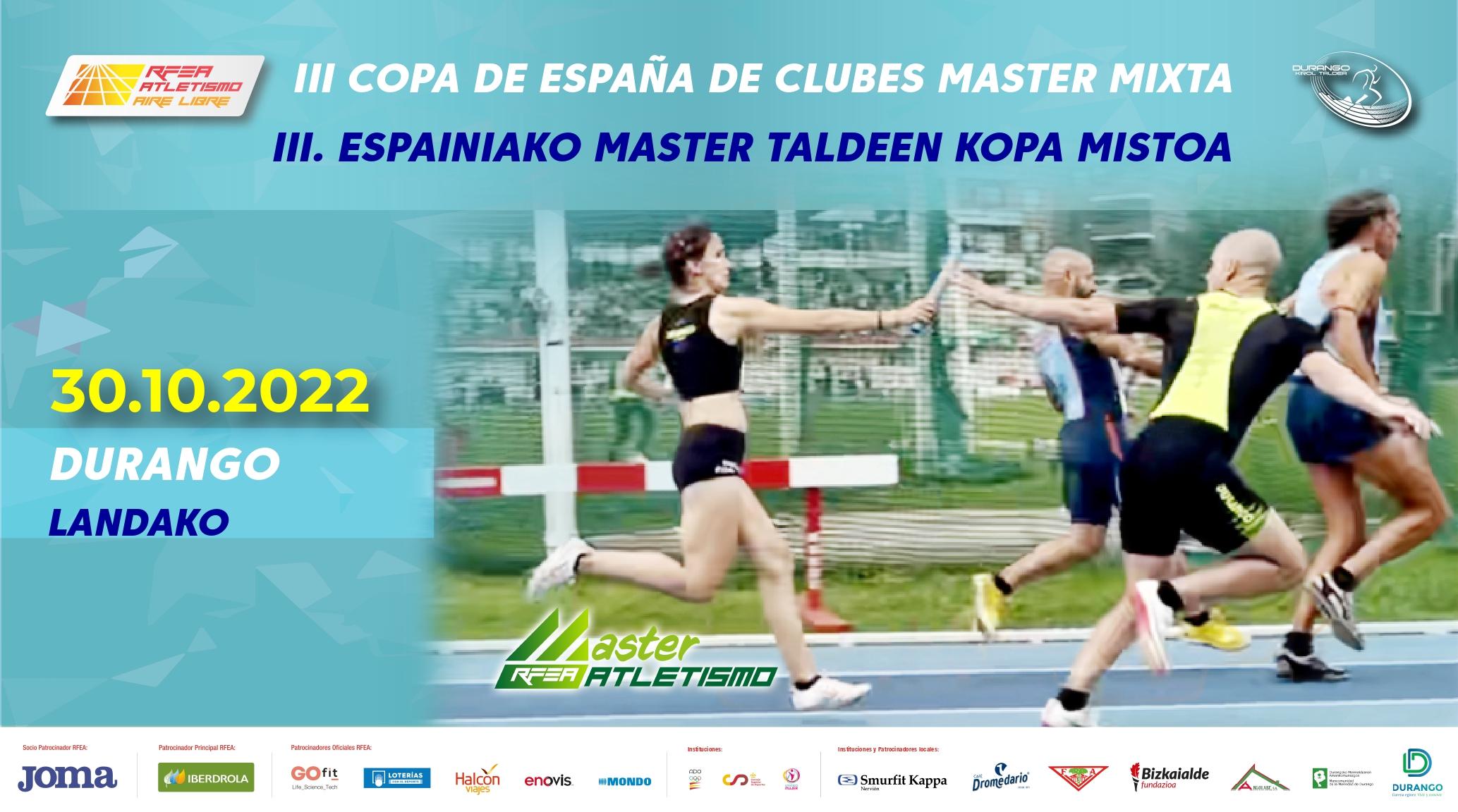 Cartel Campeonato de España de Clubes Master Mixto