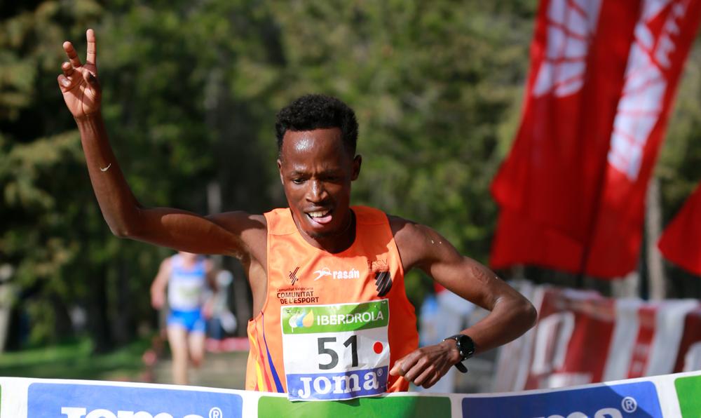 Thierry Ndikumwenayo