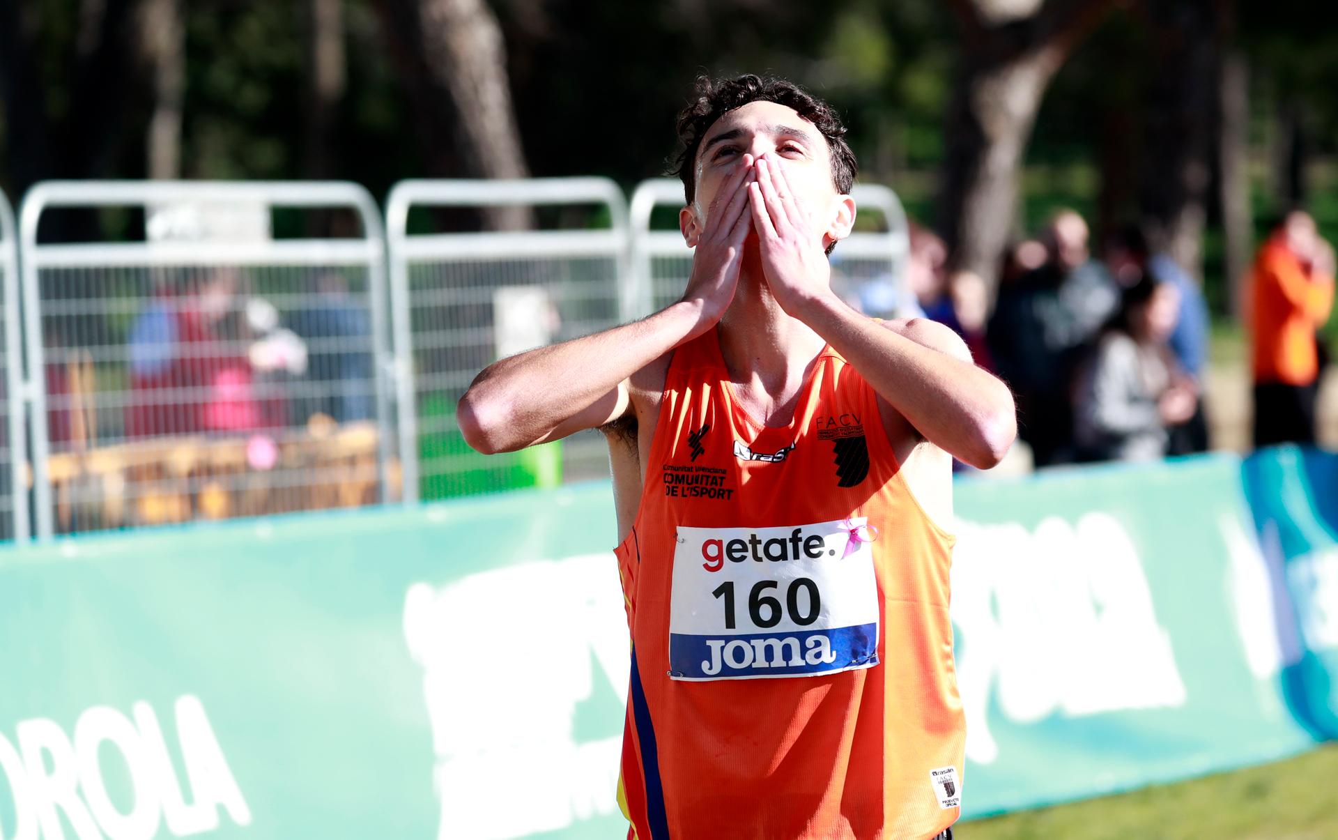 Miguel Angel Martinez Chazarra - getafe