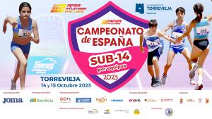 Campeonato de España Sub-14 por equipos
