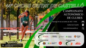 Cross Ciutat de Castellón 2023