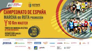 Campeonato de España de Marcha - promoción y master