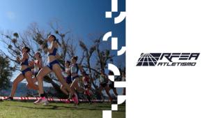  Campeonato de España Cross por Clubes 2023