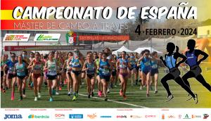 Campeonato de España Master Campo a Través Clubes y Relevos