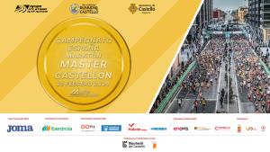 Campeonato de España Master de Maratón 