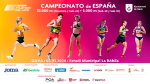 Campeonato de España de Fondo - Gavà