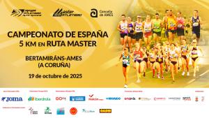 Campeonato de España 5 km ruta Master (Bertamiráns-Ames)