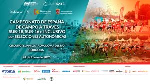 Campeonato de España de Campo a Través sub-18, sub-16 e inclusivo por SSAA