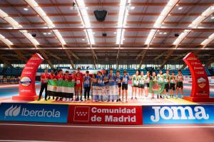 Jungle Athletics - V Torneo Nacional - Dinamyc New Athletics